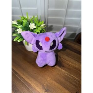 Pokemon Center 2015 Tiny Mini Cute Eevee 4" Plush Espeon Stuffed Animal